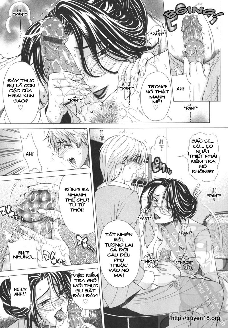 Pearl Rose chap 3 13 Pearl Rose chap 3