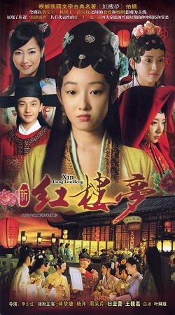 Tân Hồng Lâu Mộng - The Dream Of Red Mansions