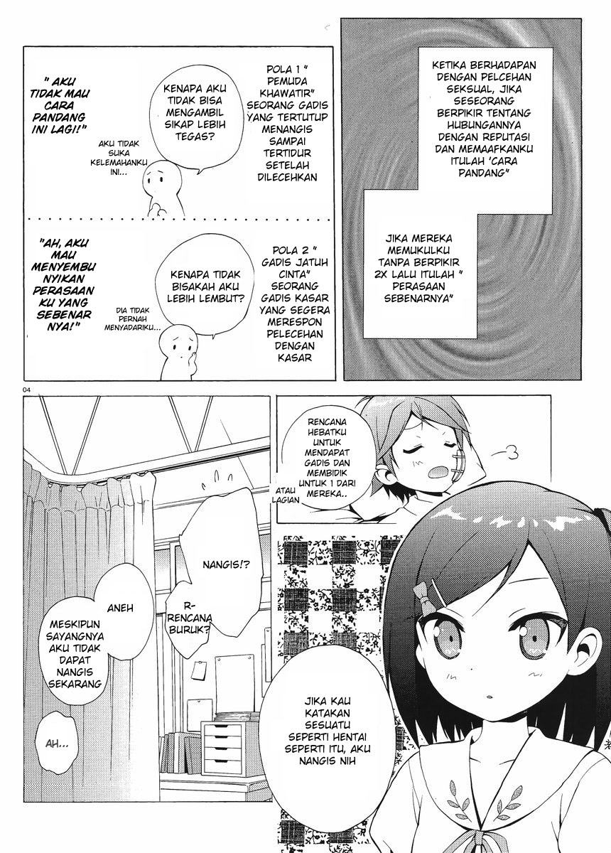 Komik hentai ouji to warawanai 003 4 Indonesia hentai ouji to warawanai 003 Terbaru 3|Baca Manga Komik Indonesia|