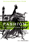 fashion illustration FILE