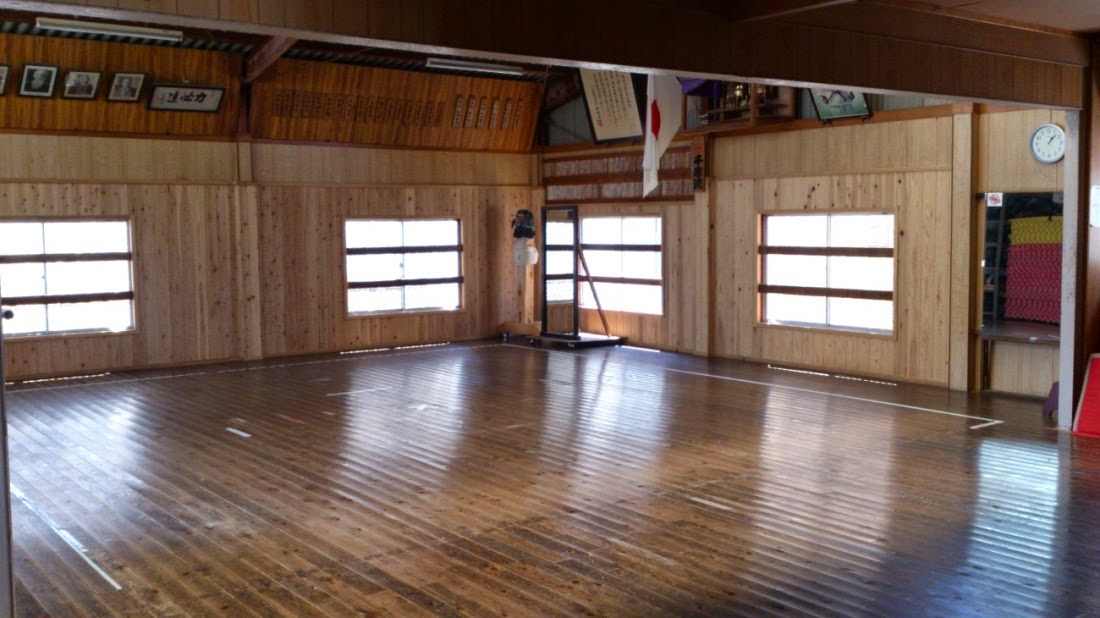 空手の道 (Karate no Michi) Traditional Karate Do Dojo Layout (Part 1)