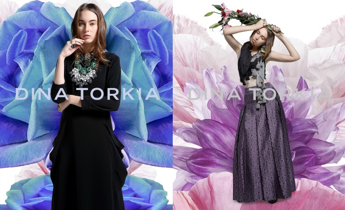 dina torkia hijab