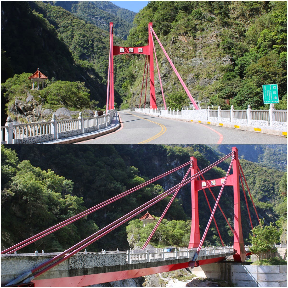 Cimu Bridge (Motherly Devotion Bridge) is an H-Shape hanging marble bridge which was built by President Chiang Jing-guo in memory of his mother at Taroko Gorge in Taiwan Cimu Bridge (Motherly Devotion Bridge) is an H-Shape hanging marble bridge which was built by President Chiang Jing-guo in memory of his mother at Taroko Gorge in Taiwan