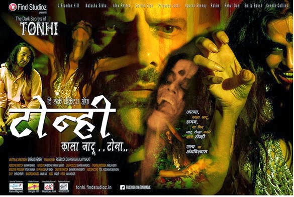 Download Mohalla Assi Movie In Hindi 3gp