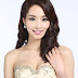 Miss Korea Universe 2012: Yu Mi Kim Pictures