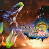 Promoção Monster Hunter 3 Ultimate (3DS) — Caça em conjunto!