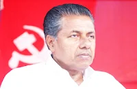 K.M. Mani, Pinarayi vijayan, V.S. Achuthanandan, LDF, CPM, Kodiyeri Balakrishnan, Chief Minister,