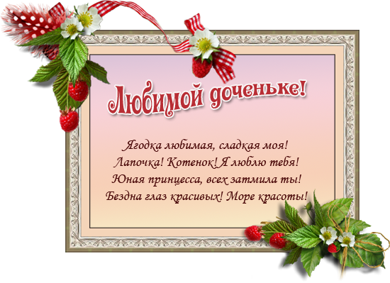 Тамада в серпухове на свадьбу Тамада в серпухове на свадьбу