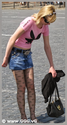 Girl in denim skirt on the street