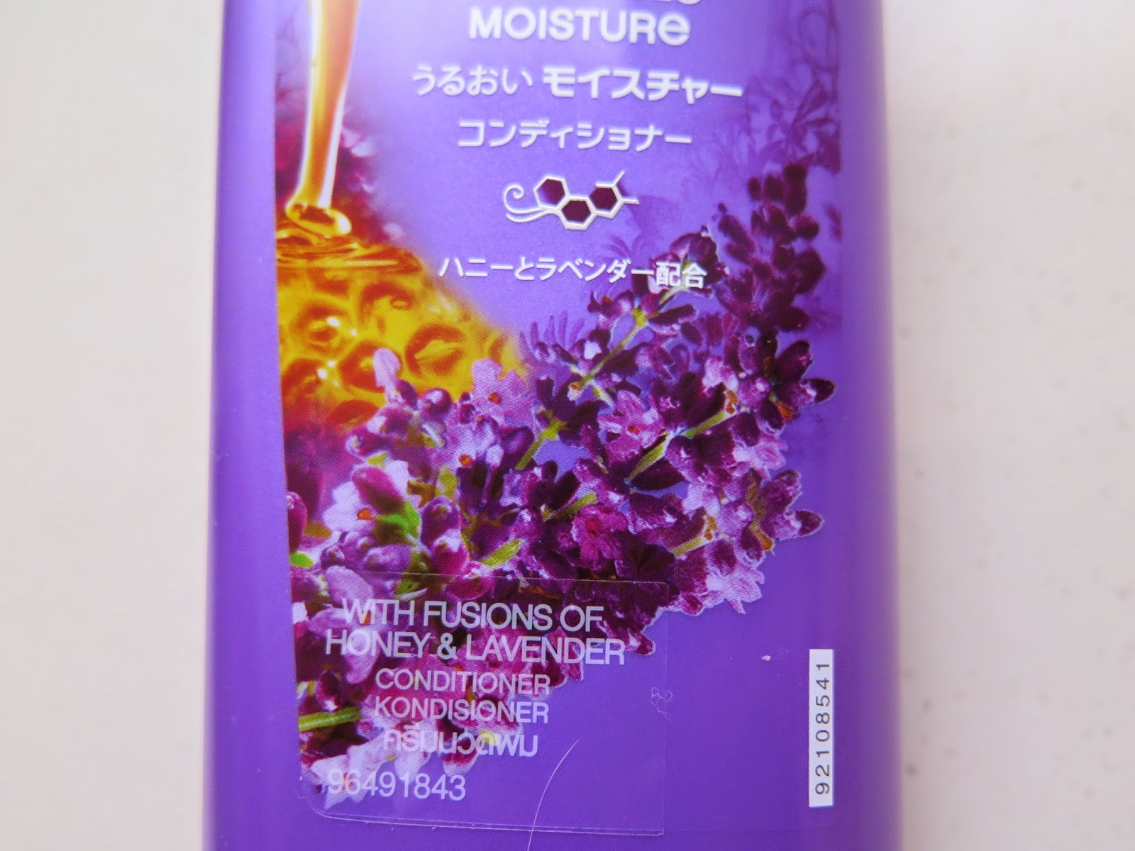 The Blackmentos Beauty Box Haircare Herbal Essences Touchable