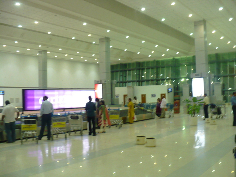 Nagpur Airport
