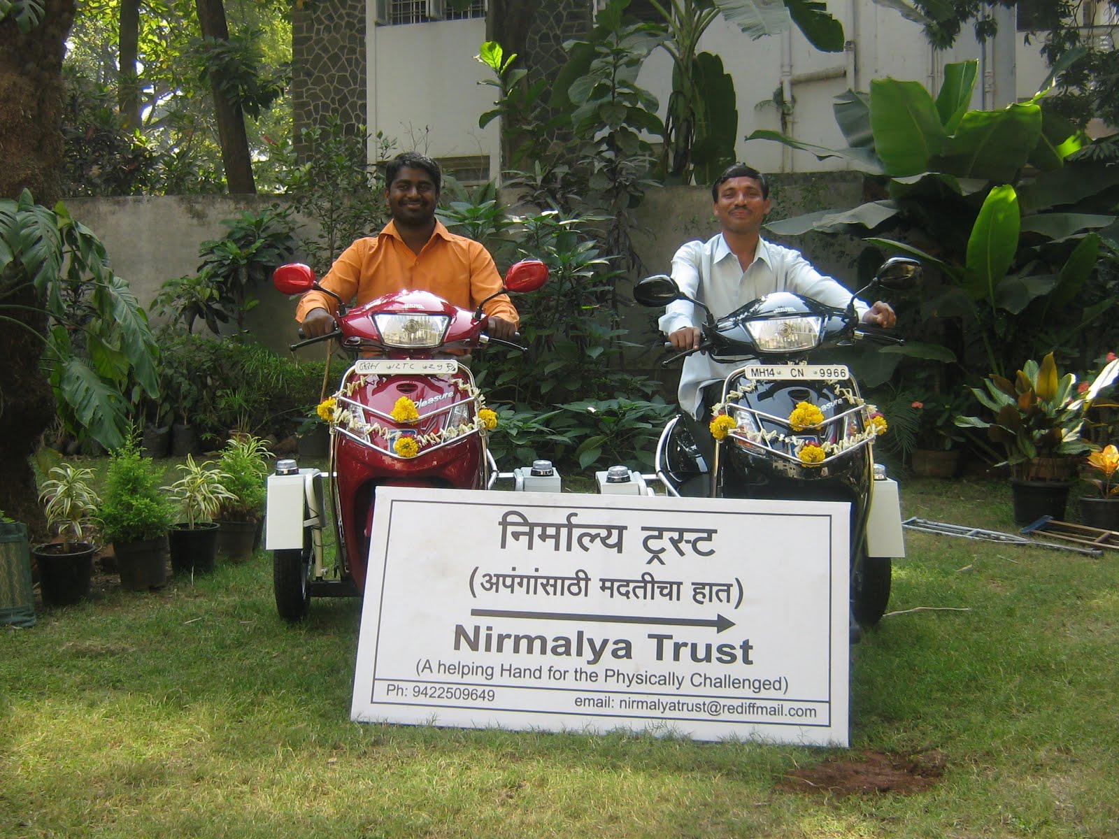 Nirmalya Trust - NEWSPAPER BAGS FOR SALE Visit our unit