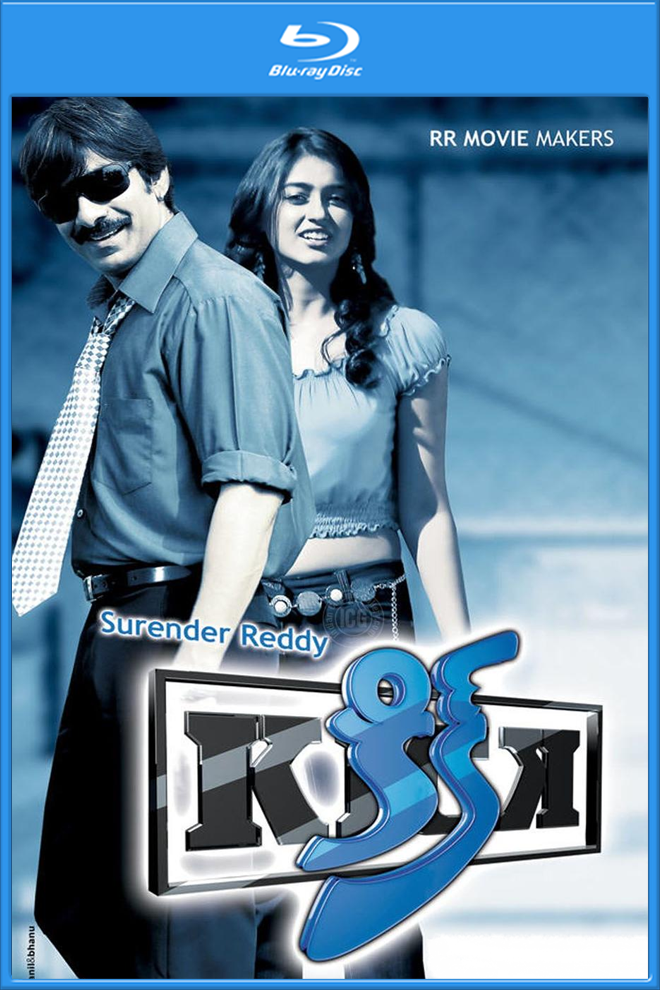 3D 1080P HD Blu Ray Movies Free Download in Tamil Telugu Hindi English