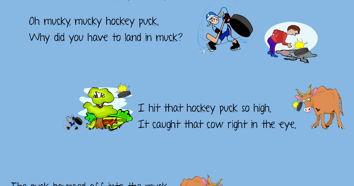 Testy yet trying Mixed K Speech Song Mucky Mucky Hockey Puck
