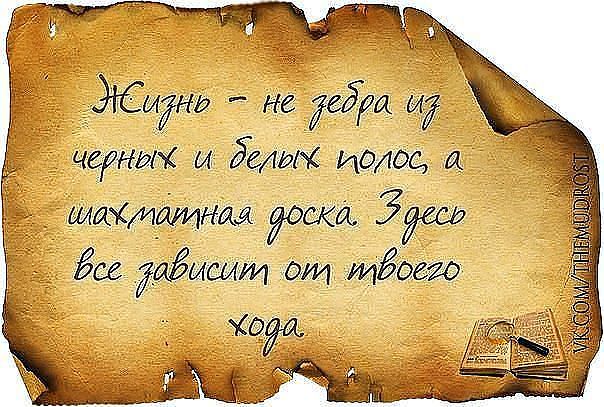 Конкурсы и игры для взрослых Кемерово - Архив новостей