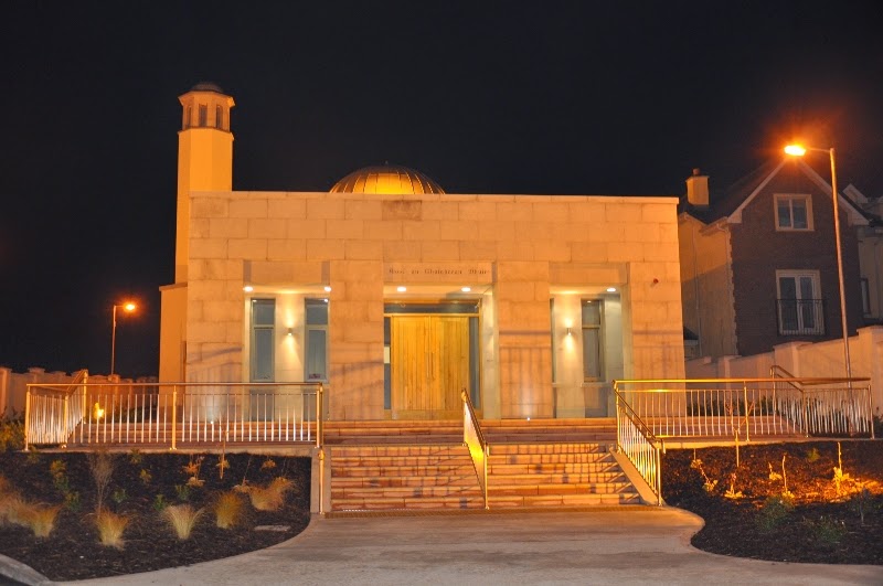 Ahmadiyya Maryum Mosque Galway Ireland