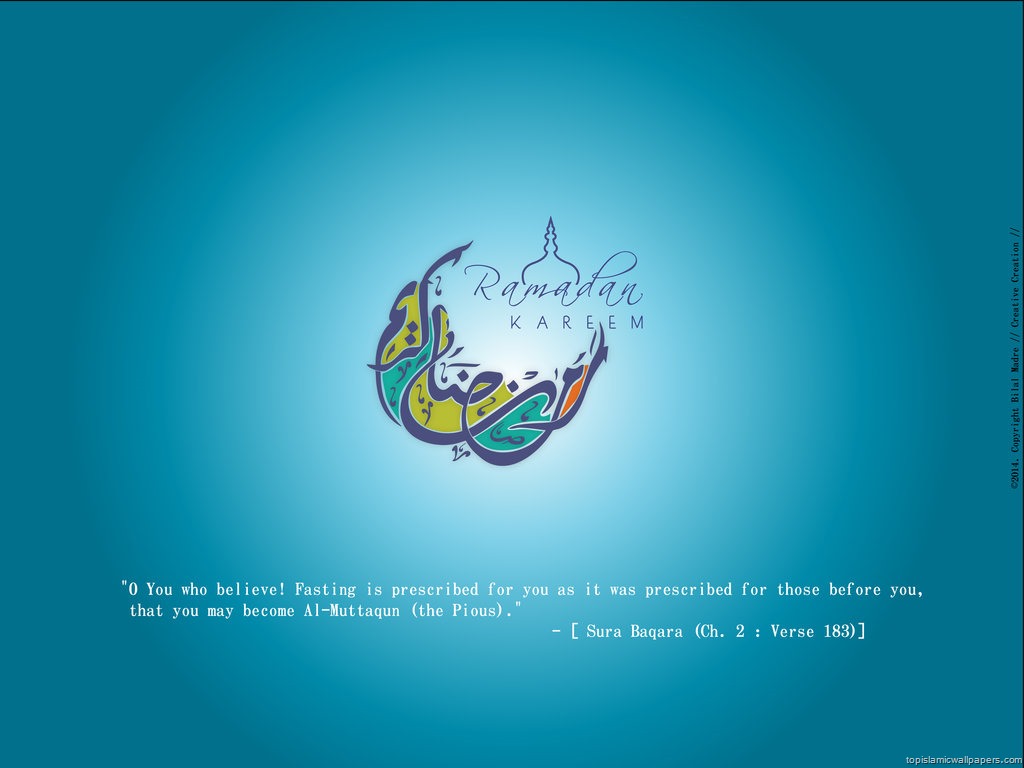 Ramadhan kareem 2014 hd wallpaper free download
