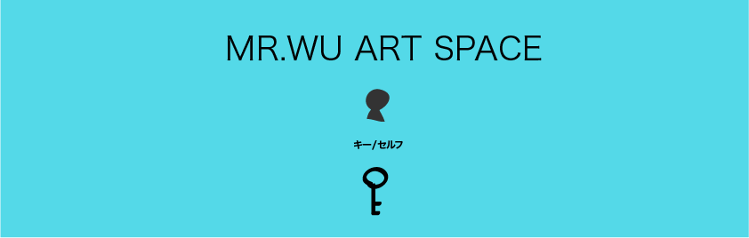Mr.Wu Art Space