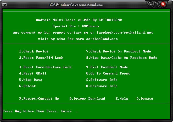 USB Tool USB Tool