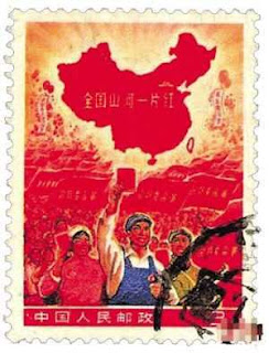 The Whole Country is Red