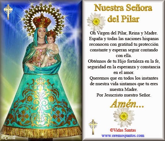 Gifs de oraciones: Oraciones a Nuestra Señora del Pilar