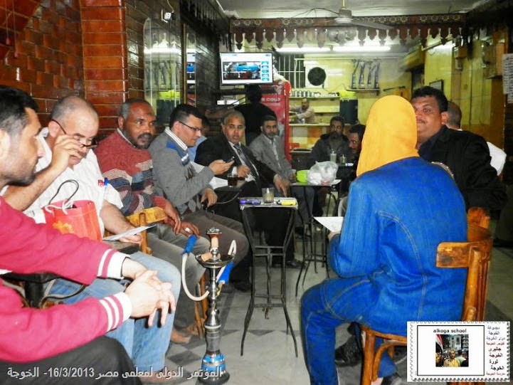 #محمد رسلان,محمد رسلان ,الخوجة , الحسينى محمد , الحسينى , رسلان #محمد رسلان,محمد رسلان ,الخوجة , الحسينى محمد , الحسينى , رسلان