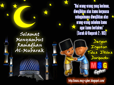 Selamat menyambut ramadhan al mubarak