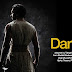 The Culture Diary: Dara at the National Theatre