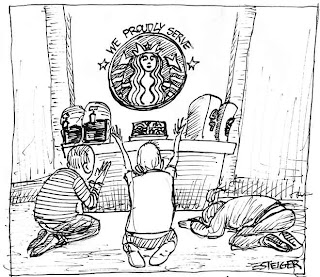 synopses of starbucks essay synopses of starbucks essay