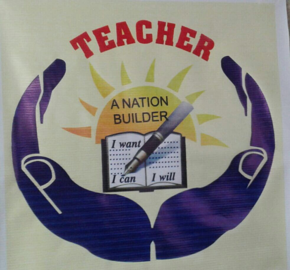 Education  Logo