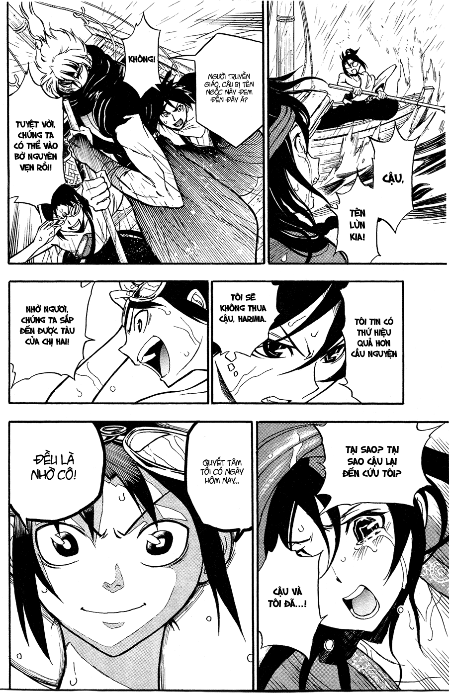 Samurai Ragazzi Chap 3 - Next Chap 4