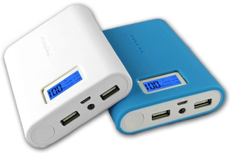 4 Power Bank untuk dimenangi