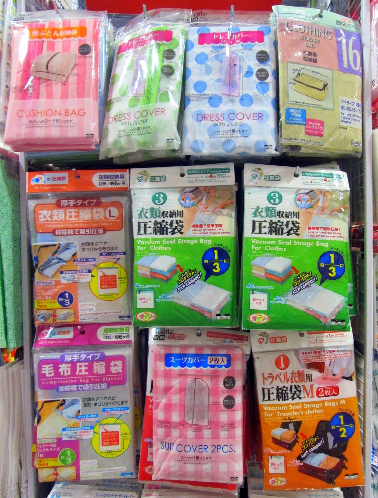 Lucky Citrine Daiso Opens at ShangriLa Mall