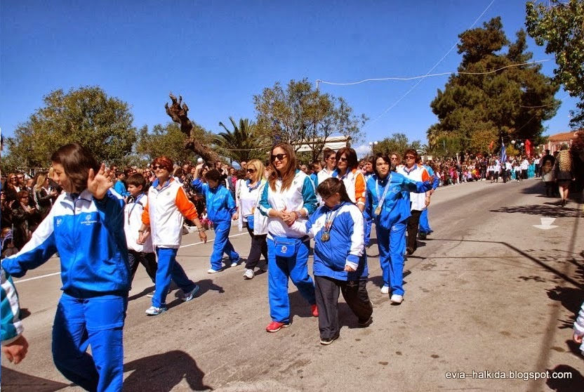Παρέλαση Special Olympics Ευβοίας 25ης Μαρτίου Χαλκίδα