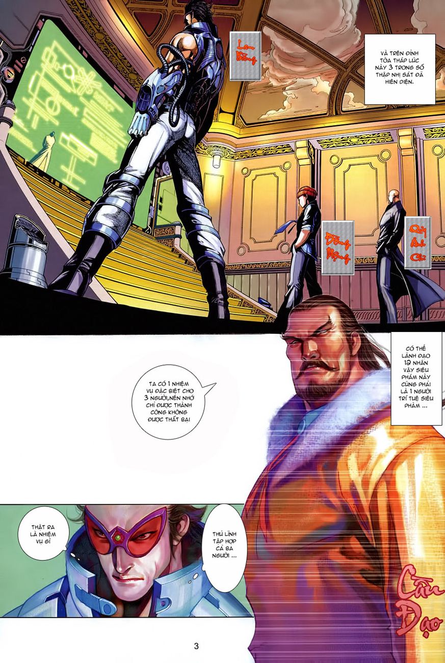 Phong Vân Tân Tác Thần Võ Ký Chap 1 - Next Chap 2