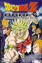 Dragon Ball Z: El poder invencible (1993) DVDRip Latino