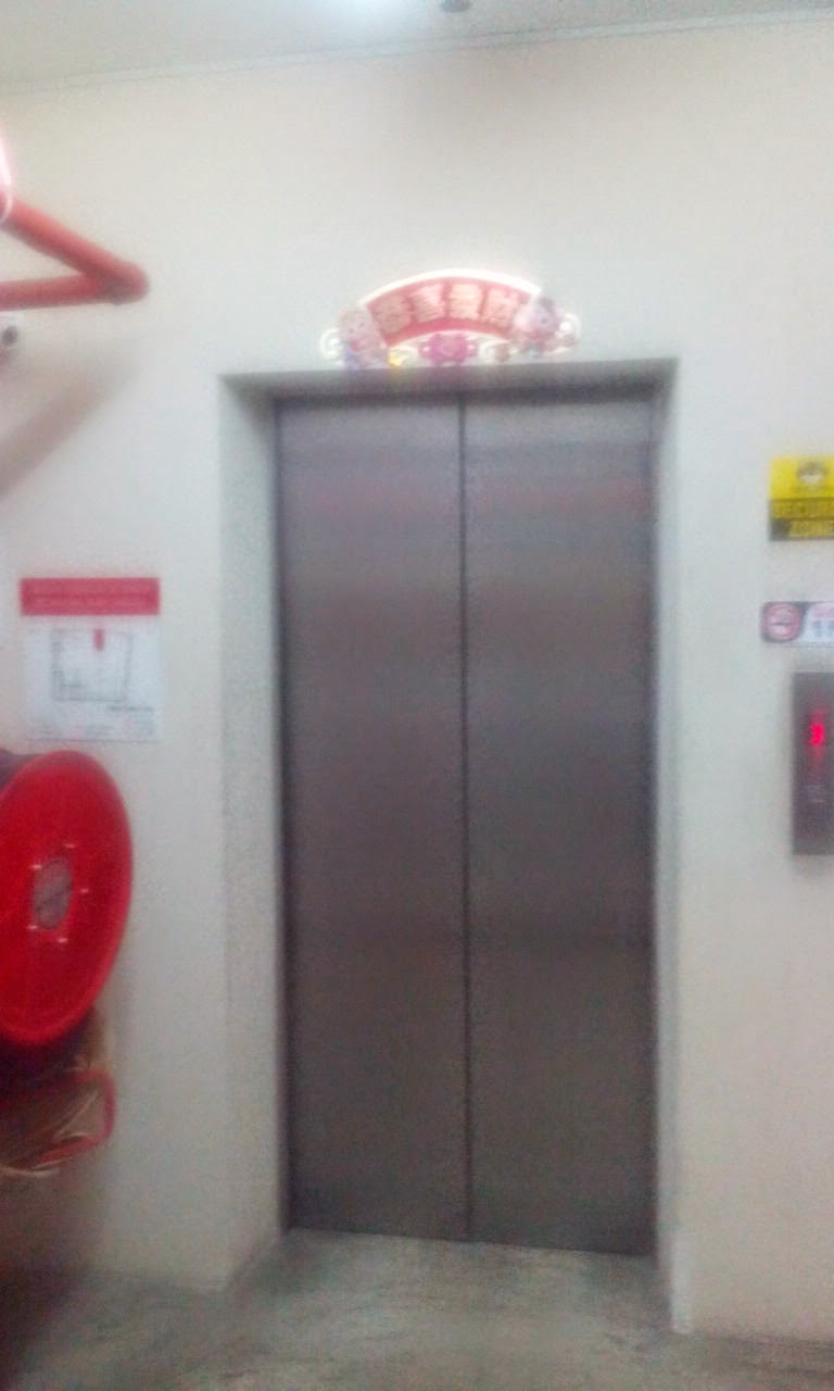 Cheras Commercial Centre Blk J Web Site Simple Cny Decorations