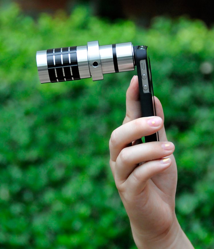 Housefullhub Telescope for iphone.