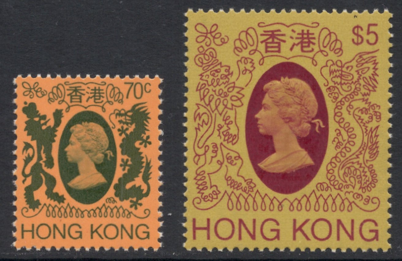 Stamp Magazine Blog Elizabethan Hong Kong