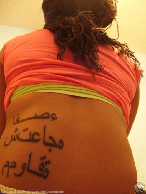 Arabic tattoos should hence forth be scribbled after incurring the exact