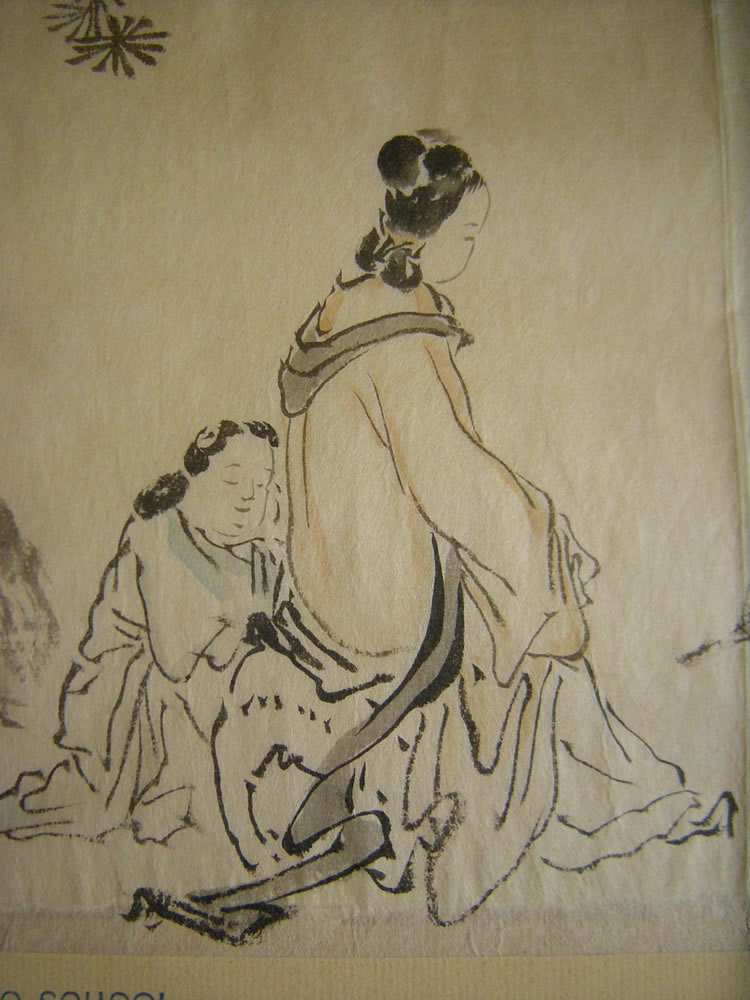 Unidentified Azuchi-Momoyama Period Japanese Kano School Painting Unidentified Azuchi-Momoyama Period Japanese Kano School Painting