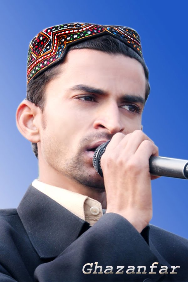 Ghazanfar Ali