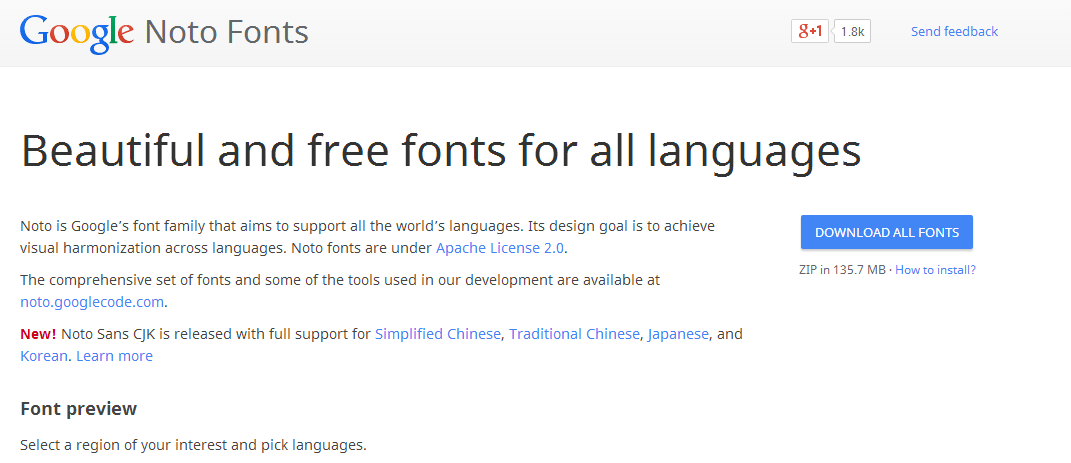 1 - [免費中文字型] Google Noto 思源黑體，平滑漂亮，支援96種語系！