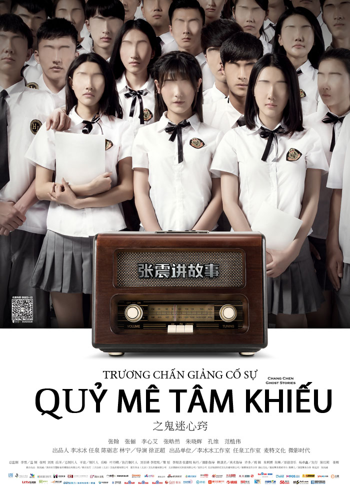 Phim Quỷ Mê Tâm Khiếu