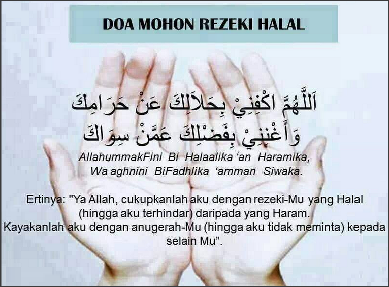 DOA MOHON REZEKI