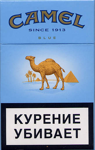 image: CamelBlue-20fRU2010