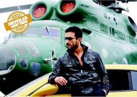 Agent Vinod