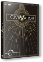 Sid Meier's Civilization V GOTY + Gods and Kings