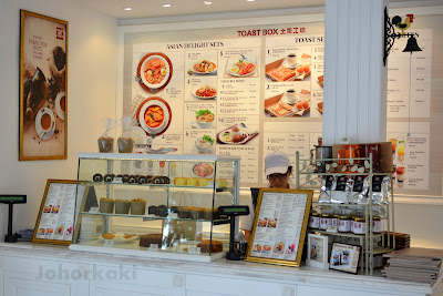 Toast Box at Taman Johor Jaya, JB Toast-Box-Taman-Johor-Jaya-JB