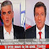 Άρης Σπηλιωτόπουλος: Ο υποψήφιος της θλιβερής πλευράς της Μεταπολίτευσης...